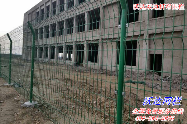 武威內(nèi)蒙古工業(yè)設(shè)計園光伏圍墻護欄網(wǎng)工程圖片3
